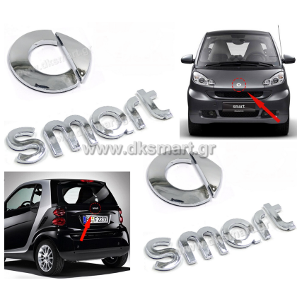 D.Konsolakis mercedes benz & smart CHROME EMBLEM-ΝΙΚΕΛ ΣΗΜΑ